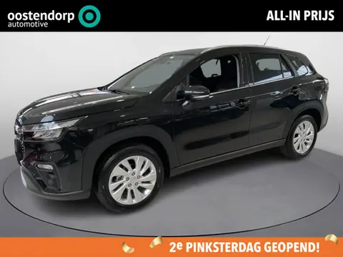 Suzuki S-Cross 1.4 Boosterjet Select Smart Hybrid | Uit voorraad leverbaar | 6 jaar garantie | 1.500