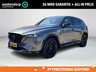 Mazda CX-5 2.0 SkyActiv-G 165 Homura | Trekhaak | Schuifdak | Leder-pakket | Rijklaarprijs!