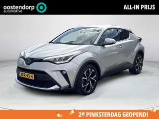 Toyota C-HR 1.8 Hybrid Executive **TWEEDE PINKSTERDAG GEOPEND/ DODEHOEK DETECTIE/ KEYLESS/ STOELVERW