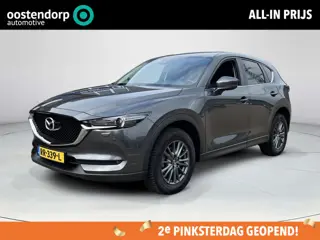 Mazda CX-5 2.0 SkyActiv-G 165 Skylease GT | Stoel & stuurverwarming | Navigatie | Bose geluidsysteem
