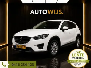 Mazda CX-5 2.0 SkyActiv-G 165 Skylease GT 2WD | TREKHAAK | PDC | NAVI