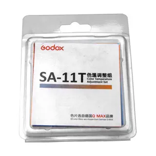 Godox Color Gels 16 stuks