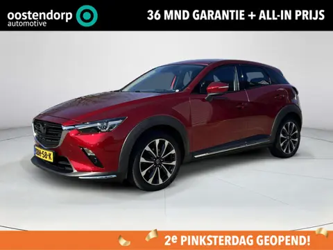Mazda CX-3 2.0 SkyActiv-G 120 GT-M | Led koplampen| Trekhaak| Automaat | Climate control| Achterruit