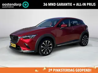 Mazda CX-3 2.0 SkyActiv-G 120 GT-M | Led koplampen| Trekhaak| Automaat | Climate control| Achterruit