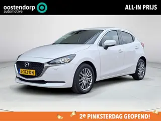 Mazda 2 1.5 Skyactiv-G Style Selected | Apple Carplay/Android Auto | Airco | Lichtmetalen velgen | A