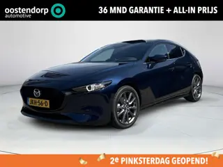 Mazda 3 2.5 e-SkyActiv-G M Hybrid 140 Exclusive-line | 360 ° camera | Stoel-Stuur verwarming | Apple