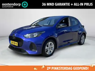 Mazda 2 Hybrid 1.5 Centre-line | Apple Carplay - Android Auto | Stoelverwarming | Rijklaarprijs!