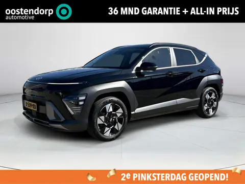 Hyundai Kona 1.6 GDI HEV Comfort Smart |Trekhaak| Stoel/Stuurverwarming | Adaptive Cruise Control | 