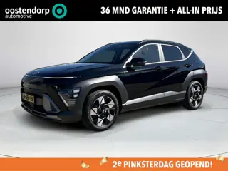 Hyundai Kona 1.6 GDI HEV Comfort Smart |Trekhaak| Stoel/Stuurverwarming | Adaptive Cruise Control | 