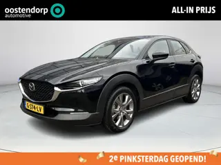 Mazda CX-30 2.0 e-SkyActiv-X M Hybrid Comfort | Leer pakket | Trekhaak | Rijklaarprijs !