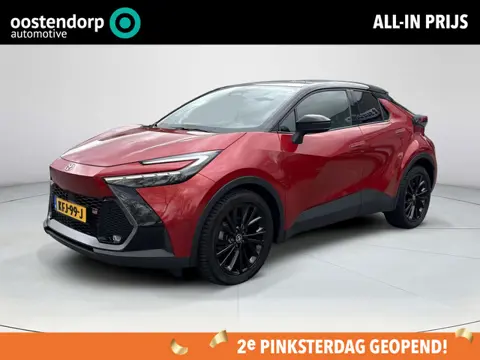 Toyota C-HR 2.0 Hybrid 200 GR SPORT PLUS **TWEEDE PINKSTERDAG GEOPEND/ GEHEUGEN STOEL/ 360 CAMERA/ D