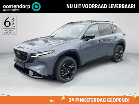 Mazda CX-5 2.5 E-SKYACTIV G 141 M HYBRID Homura | Leder | Panoramadak | 2000KG Trekgewicht | Model 2