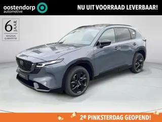Mazda CX-5 2.5 E-SKYACTIV G 141 M HYBRID Homura | Leder | Panoramadak | 2000KG Trekgewicht | Model 2