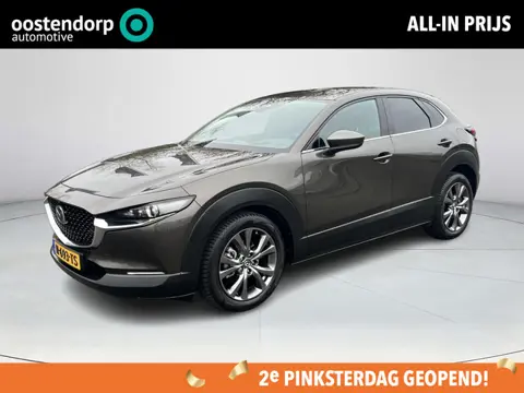Mazda CX-30 2.0 e-SkyActiv-X M Hybrid Luxury | Trekhaak | Al weather banden |