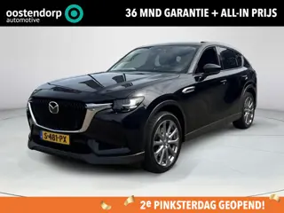Mazda CX-60 2.5 e-SkyActiv PHEV Exclusive-Line | Convenience + Driver Assistance + Comfort Pakket | 
