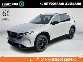Mazda CX-5 2.5 E-SKYACTIV G 141 M HYBRID Homura | Leder | 2000KG Trekgewicht | Model 2026!