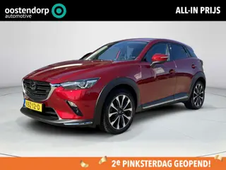 Mazda CX-3 2.0 SkyActiv-G 120 GT-M | Leder | Elektrische bestuurdersstoelverstelling met geheugen | 