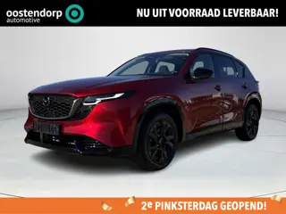 Mazda CX-5 2.5 E-SKYACTIV G 141 M HYBRID Homura | DEMO | elektrisch wegklapbare trekhaak | Panoramis