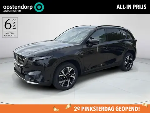 Mazda CX-5 2.5 E-SKYACTIV G 141 M HYBRID Exclusive-Line | 2000KG Trekgewicht | Model 2026!