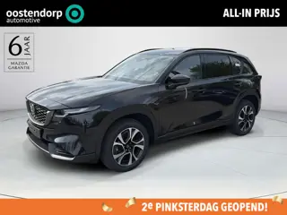 Mazda CX-5 2.5 E-SKYACTIV G 141 M HYBRID Exclusive-Line | 2000KG Trekgewicht | Model 2026!