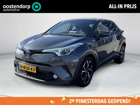 Toyota C-HR 1.8 Hybrid Style **TWEEDE PINKSTERDAG GEOPEND/ PREMIUM PACK/ ADAPTIEF CRUISE CONTROL/ KE