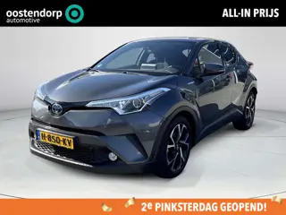 Toyota C-HR 1.8 Hybrid Style **TWEEDE PINKSTERDAG GEOPEND/ PREMIUM PACK/ ADAPTIEF CRUISE CONTROL/ KE