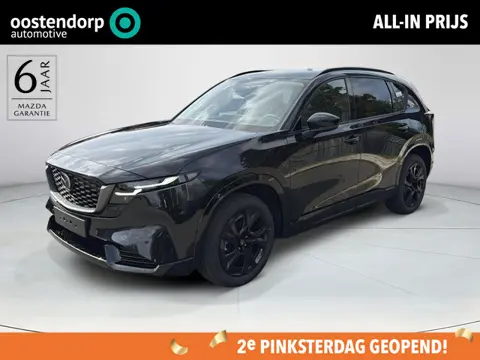 Mazda CX-5 2.5 E-SKYACTIV G 141 M HYBRID Homura | Leder | Panoramadak | 2000KG Trekgewicht | Model 2