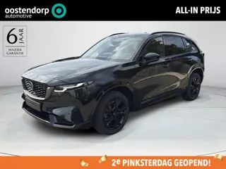 Mazda CX-5 2.5 E-SKYACTIV G 141 M HYBRID Homura | Leder | Panoramadak | 2000KG Trekgewicht | Model 2