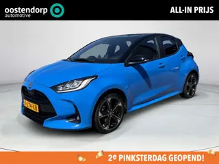 Toyota Yaris 1.5 Hybrid 130 Launch Edition **TWEEDE PINKSTERDAG GEOPEND/ DODEHOEK DETECTIE/ STUURVER