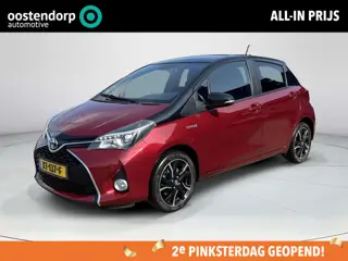 Toyota Yaris 1.5 Hybrid Volcano Edition **TWEEDE PINKSTERDAG GEOPEND/ CRUISE CONTROL/ NAVIGATIE/ CLI