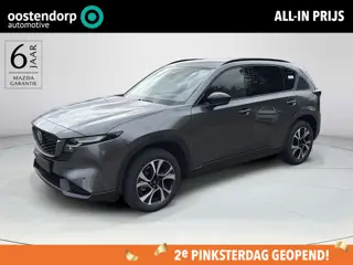 Mazda CX-5 2.5 E-SKYACTIV G 141 M HYBRID Centre-Line | 2000KG Trekgewicht | Model 2026!