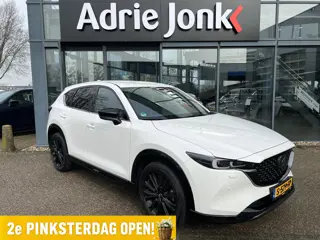 Mazda CX-5 2.0 SkyActiv-G 165 Homura Limited AUTOMAAT | TREKHAAK | 360gr CAMERA | LEDER/ALCANTARA | 