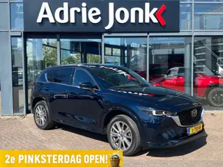 Mazda CX-5 2.0 e-SkyActiv-G M Hybrid 165 Takumi | AUTOMAAT | TREKHAAK | 360 CAMERA | ELEKR A.KLEP | 