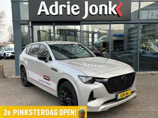 Mazda CX-60 2.5 e-SkyActiv PHEV Homura Business Edition AUTOMAAT | PLUG-IN HYBDRID | 2500kg TREK VER