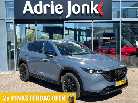 Mazda CX-5 2.0 SkyActiv-G 165 Homura Limited AUTOMAAT | 1e EIGENAAR | NED. AUTO | DEALER ONDERHOUDEN