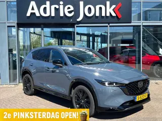 Mazda CX-5 2.0 SkyActiv-G 165 Homura Limited AUTOMAAT | 1e EIGENAAR | NED. AUTO | DEALER ONDERHOUDEN