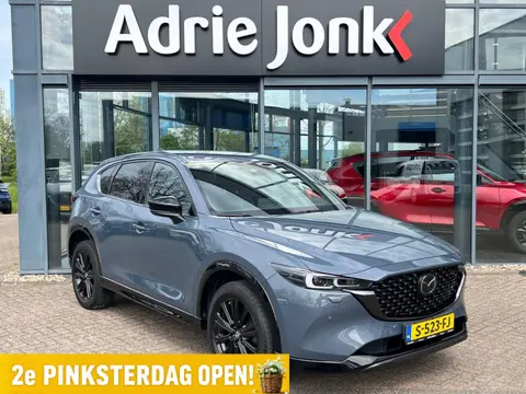 Mazda CX-5 2.0 SkyActiv-G 165 Homura Limited AUTOMAAT | 1e EIGENAAR | NED. AUTO | DEALER ONDERHOUDEN