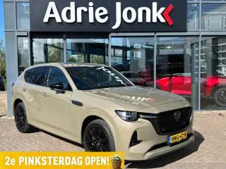 Mazda CX-60 2.5 e-SkyActiv PHEV Homura Plus TREKHAAK | PANORAMA DAK | NED. AUTO | 6 JAAR GARANTIE 4-