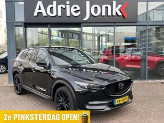 Mazda CX-5 2.0 SkyActiv-G 165 Signature | AUTOMAAT | TREKHAAK | LEDER | 360 CAMERA | STOEL+ STUUR  V
