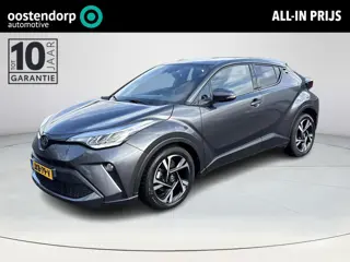 Toyota C-HR 1.8 Hybrid Dynamic | Navigatie | Apple CarPlay/Android auto | Achteruitrijcamera | Stoel