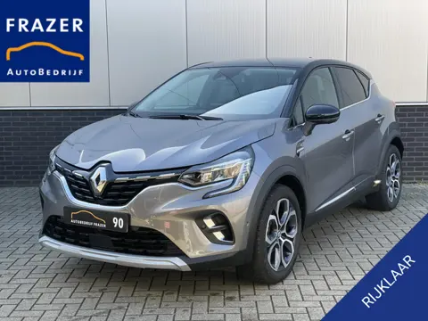 Renault Captur 1.3 TCe 140 Intens AUTOMAAT