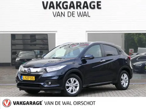 Honda HR-V 1.5 i-VTEC Executive | Panoramadak | Half leder | Achteruitrijcamera | Keyless entry | Vo