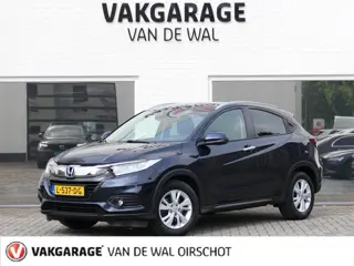 Honda HR-V 1.5 i-VTEC Executive | Panoramadak | Half leder | Achteruitrijcamera | Keyless entry | Vo