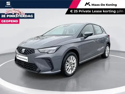 SEAT Ibiza Style 1.0 EcoTSI 70 kW / 95 PK Hatchback 5 deurs 5 | Graphite Grey | 3000,- inruilpremie