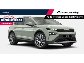 Škoda Elroq 85 Business Edition | 21'' inch Velgen Supernova | Trekhaak wegklapbaar | Winter pakket 