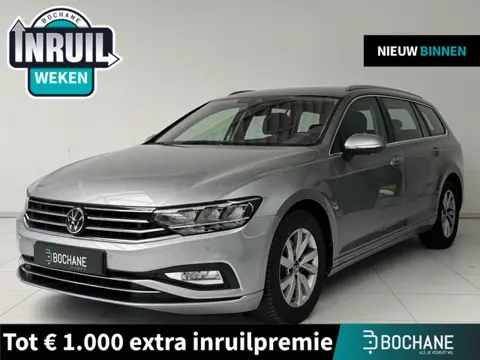 Volkswagen Passat Variant 1.5 TSI Business | Achteruitrijcamera | Navigatie | Elektrische Achterklep