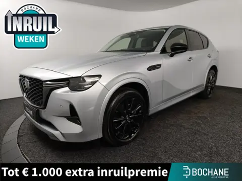 Mazda CX-60 2.5 e-SkyActiv PHEV Homura Plus  360° Camera | Leder | Panoramadak | Stoelverwarming | S