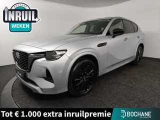 Mazda CX-60 2.5 e-SkyActiv PHEV Homura Plus  360° Camera | Leder | Panoramadak | Stoelverwarming | S