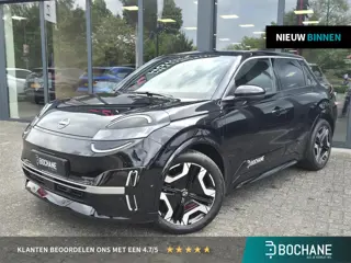 Nissan Micra EVOLVE 52 kWh | Navigatie | Harmon/Kardon | AppleCarplay/AndroidAuto | DEMO | 416 KM Ac