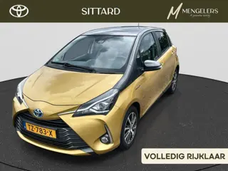 Toyota Yaris 1.5 Hybrid Y20 Exclusive Edition